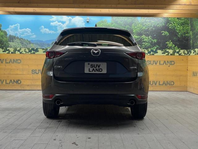 CX-5 20S スマートエディション 純正SDナビ 全周囲カメラ 衝突被害軽減システム レーダークルーズ 禁煙車 ドラレコ コーナーセンサー スマートキー LEDヘッド ETC 車線逸脱警報 オートライト デュアルエアコン(52枚目)