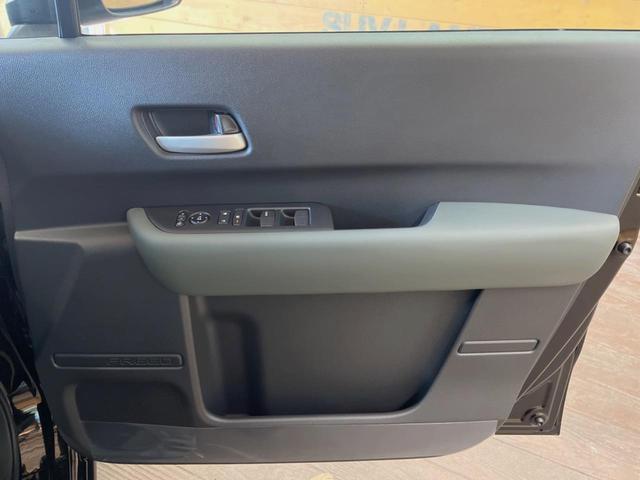 フリード クロスター　登録済未使用　レーダークルーズコントロール　両側電動スライドドア　ホンダセンシング　シートヒーター　　スマートキー　革巻きステアリング　１５インチ純正アルミ　ルーフレール　ＬＥＤヘッドライト（29枚目）