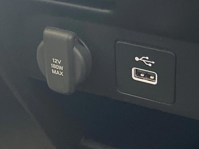 フリード クロスター　登録済未使用　レーダークルーズコントロール　両側電動スライドドア　ホンダセンシング　シートヒーター　　スマートキー　革巻きステアリング　１５インチ純正アルミ　ルーフレール　ＬＥＤヘッドライト（35枚目）