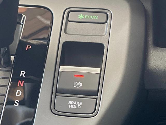 フリード クロスター　登録済未使用　レーダークルーズコントロール　両側電動スライドドア　ホンダセンシング　シートヒーター　　スマートキー　革巻きステアリング　１５インチ純正アルミ　ルーフレール　ＬＥＤヘッドライト（43枚目）