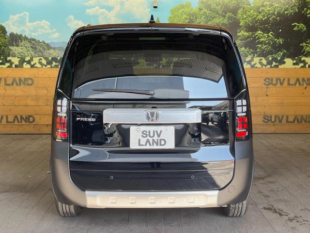 フリード クロスター　登録済未使用　レーダークルーズコントロール　両側電動スライドドア　ホンダセンシング　シートヒーター　　スマートキー　革巻きステアリング　１５インチ純正アルミ　ルーフレール　ＬＥＤヘッドライト（47枚目）