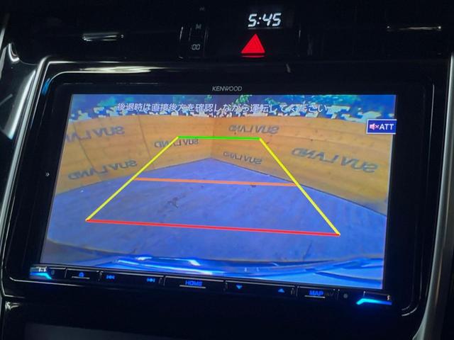 ハリアー エレガンス 禁煙車 9インチSDナビ バックカメラ 衝突被害軽減システム レーダークルーズ ドライブレコーダー クリアランスソナー スマートキー LEDヘッド ビルトインETC パワーシート(4枚目)