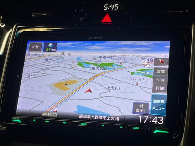 ハリアー エレガンス 禁煙車 9インチSDナビ バックカメラ 衝突被害軽減システム レーダークルーズ ドライブレコーダー クリアランスソナー スマートキー LEDヘッド ビルトインETC パワーシート(41枚目)