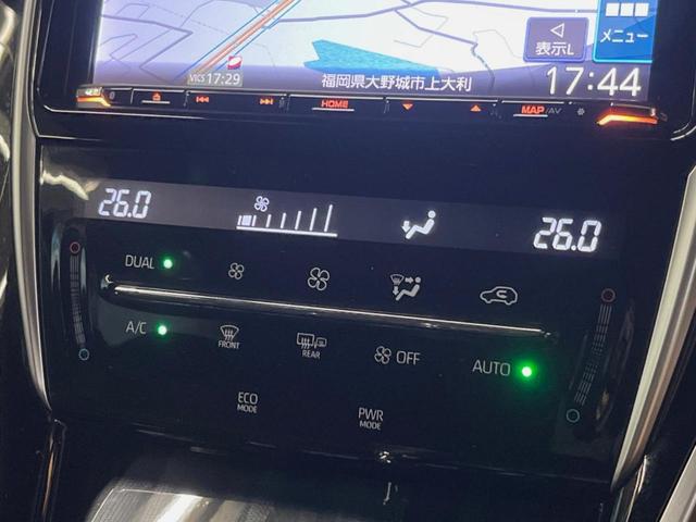 ハリアー エレガンス 禁煙車 9インチSDナビ バックカメラ 衝突被害軽減システム レーダークルーズ ドライブレコーダー クリアランスソナー スマートキー LEDヘッド ビルトインETC パワーシート(42枚目)