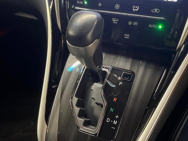 ハリアー エレガンス 禁煙車 9インチSDナビ バックカメラ 衝突被害軽減システム レーダークルーズ ドライブレコーダー クリアランスソナー スマートキー LEDヘッド ビルトインETC パワーシート(43枚目)