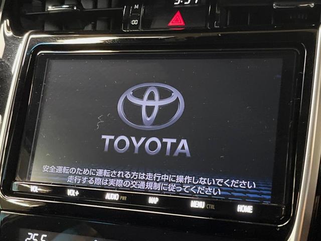 ハリアー プレミアム 禁煙車 純正9インチSDナビ バックカメラ 衝突被害軽減システム クリアランスソナー レーダークルーズ パワーシート パワーバックドア ドラレコ スマートキー LEDヘッド ビルトインETC(3枚目)