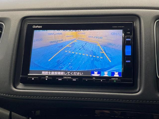 ヴェゼル ハイブリッドＺ・ホンダセンシング　禁煙車　純正ＳＤナビ　バックカメラ　ホンダセンシング　レーダークルーズコントロール　シートヒーター　ハーフレザーシート　トノボード　純正革巻きステアリング　１７インチ純正アルミ　デュアルオートエアコン（4枚目）