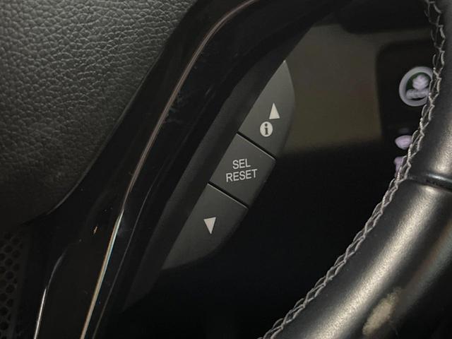 ヴェゼル ハイブリッドＺ・ホンダセンシング　禁煙車　純正ＳＤナビ　バックカメラ　ホンダセンシング　レーダークルーズコントロール　シートヒーター　ハーフレザーシート　トノボード　純正革巻きステアリング　１７インチ純正アルミ　デュアルオートエアコン（34枚目）