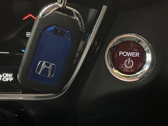 ヴェゼル ハイブリッドＺ・ホンダセンシング　禁煙車　純正ＳＤナビ　バックカメラ　ホンダセンシング　レーダークルーズコントロール　シートヒーター　ハーフレザーシート　トノボード　純正革巻きステアリング　１７インチ純正アルミ　デュアルオートエアコン（42枚目）