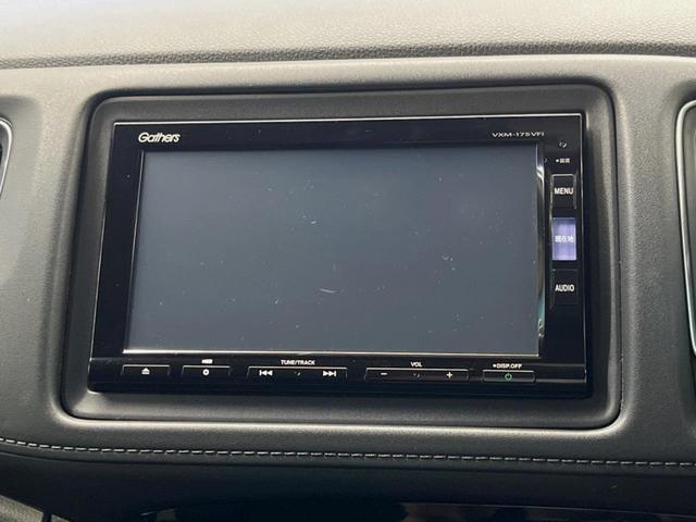 ヴェゼル ハイブリッドＺ・ホンダセンシング　禁煙車　純正ＳＤナビ　バックカメラ　ホンダセンシング　レーダークルーズコントロール　シートヒーター　ハーフレザーシート　トノボード　純正革巻きステアリング　１７インチ純正アルミ　デュアルオートエアコン（47枚目）