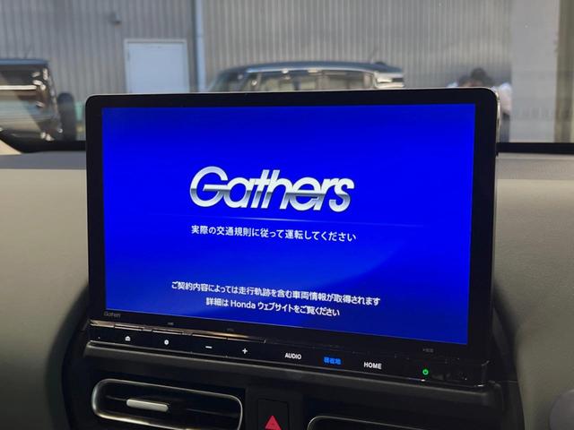 フリード e:HEVクロスター 6人乗り 禁煙車 純正11.4インチナビ バックカメラ 両側電動スライドドア シートヒーター ホンダセンシング アルミルーフレール LEDヘッドライト オートハイビーム ブラインドスポット ETC(3枚目)