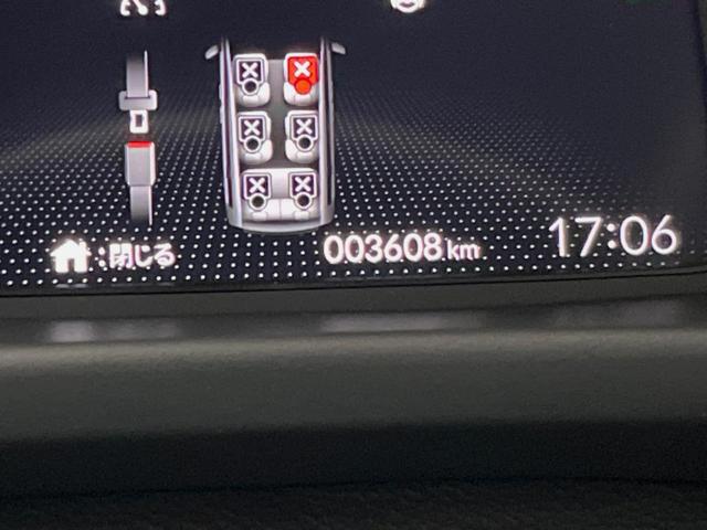 フリード e:HEVクロスター 6人乗り 禁煙車 純正11.4インチナビ バックカメラ 両側電動スライドドア シートヒーター ホンダセンシング アルミルーフレール LEDヘッドライト オートハイビーム ブラインドスポット ETC(24枚目)
