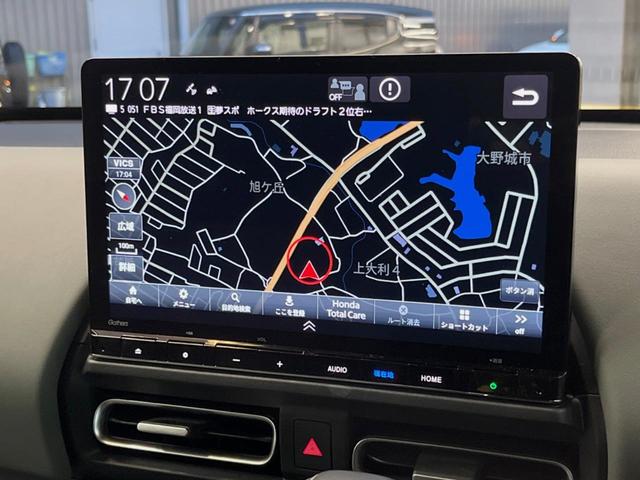 フリード e:HEVクロスター 6人乗り 禁煙車 純正11.4インチナビ バックカメラ 両側電動スライドドア シートヒーター ホンダセンシング アルミルーフレール LEDヘッドライト オートハイビーム ブラインドスポット ETC(29枚目)
