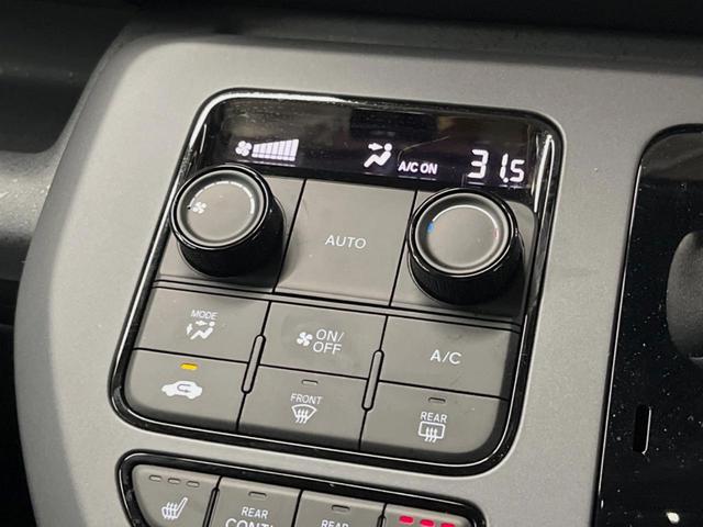 フリード e:HEVクロスター 6人乗り 禁煙車 純正11.4インチナビ バックカメラ 両側電動スライドドア シートヒーター ホンダセンシング アルミルーフレール LEDヘッドライト オートハイビーム ブラインドスポット ETC(30枚目)