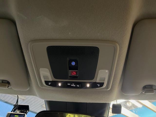 フリード e:HEVクロスター 6人乗り 禁煙車 純正11.4インチナビ バックカメラ 両側電動スライドドア シートヒーター ホンダセンシング アルミルーフレール LEDヘッドライト オートハイビーム ブラインドスポット ETC(33枚目)