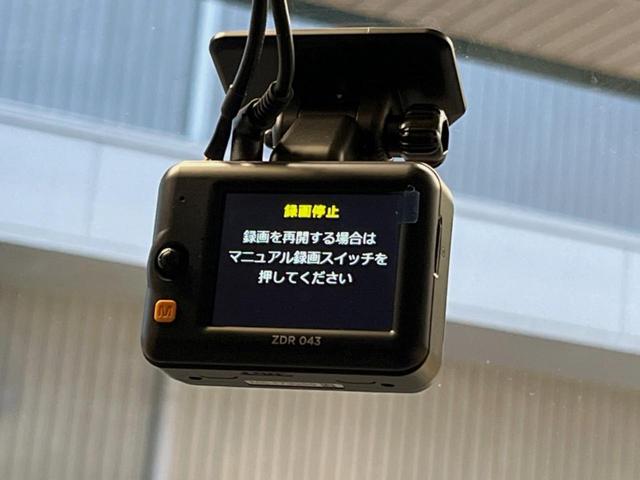 フリード e:HEVクロスター 6人乗り 禁煙車 純正11.4インチナビ バックカメラ 両側電動スライドドア シートヒーター ホンダセンシング アルミルーフレール LEDヘッドライト オートハイビーム ブラインドスポット ETC(35枚目)