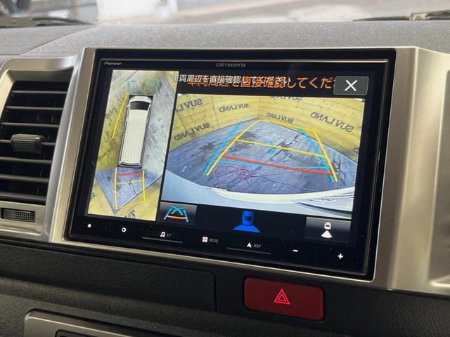 ハイエースバン ロングスーパーGL ダークプライムS 特別仕様車 ディーゼル 禁煙車 SDナビ 全周囲カメラ 両側電動スライドドア セーフティセンス ETC2.0 デジタルインナーミラー LEDヘッドライト オートハイビーム(4枚目)