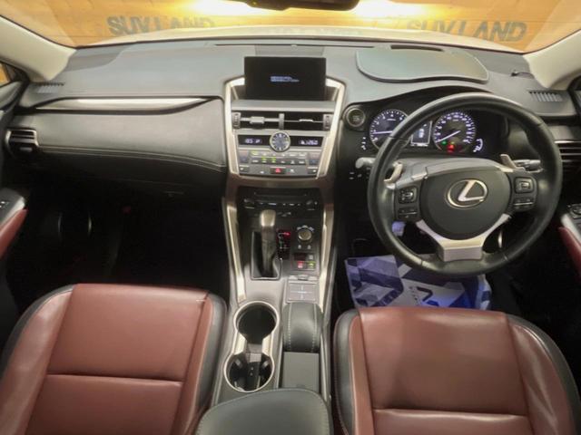 NX NX200t Iパッケージ 純正SDナビ バックカメラ 衝突被害軽減システム レーダークルーズ 禁煙車 前席シートヒーター メモリー機能付きパワーシート コーナーセンサー 角型三眼LEDヘッド ビルトインETC(2枚目)