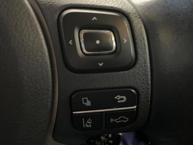 NX NX200t Iパッケージ 純正SDナビ バックカメラ 衝突被害軽減システム レーダークルーズ 禁煙車 前席シートヒーター メモリー機能付きパワーシート コーナーセンサー 角型三眼LEDヘッド ビルトインETC(5枚目)