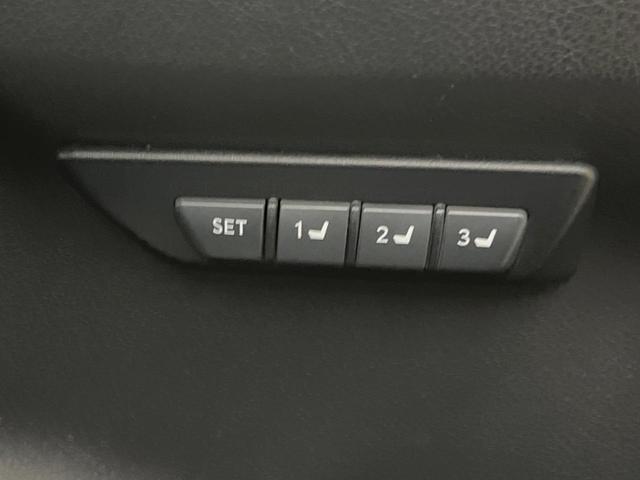 NX NX200t Iパッケージ 純正SDナビ バックカメラ 衝突被害軽減システム レーダークルーズ 禁煙車 前席シートヒーター メモリー機能付きパワーシート コーナーセンサー 角型三眼LEDヘッド ビルトインETC(6枚目)