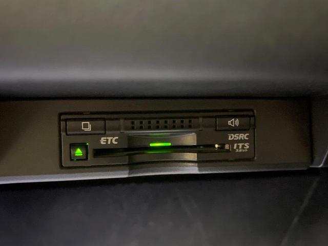 NX NX200t Iパッケージ 純正SDナビ バックカメラ 衝突被害軽減システム レーダークルーズ 禁煙車 前席シートヒーター メモリー機能付きパワーシート コーナーセンサー 角型三眼LEDヘッド ビルトインETC(7枚目)