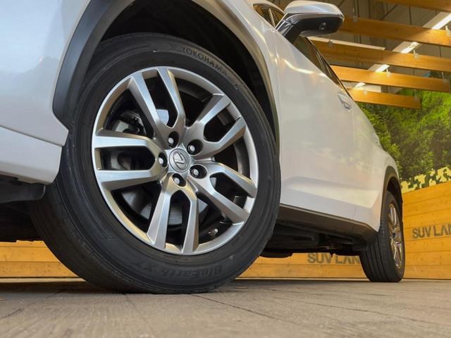 NX NX200t Iパッケージ 純正SDナビ バックカメラ 衝突被害軽減システム レーダークルーズ 禁煙車 前席シートヒーター メモリー機能付きパワーシート コーナーセンサー 角型三眼LEDヘッド ビルトインETC(13枚目)