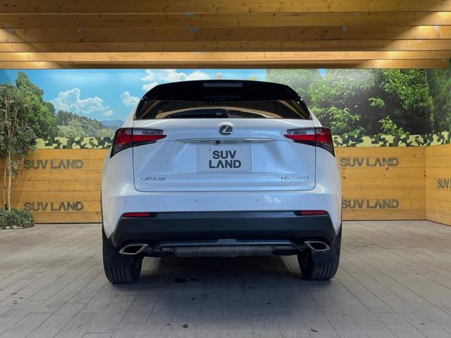 NX NX200t Iパッケージ 純正SDナビ バックカメラ 衝突被害軽減システム レーダークルーズ 禁煙車 前席シートヒーター メモリー機能付きパワーシート コーナーセンサー 角型三眼LEDヘッド ビルトインETC(15枚目)