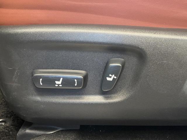 NX NX200t Iパッケージ 純正SDナビ バックカメラ 衝突被害軽減システム レーダークルーズ 禁煙車 前席シートヒーター メモリー機能付きパワーシート コーナーセンサー 角型三眼LEDヘッド ビルトインETC(28枚目)