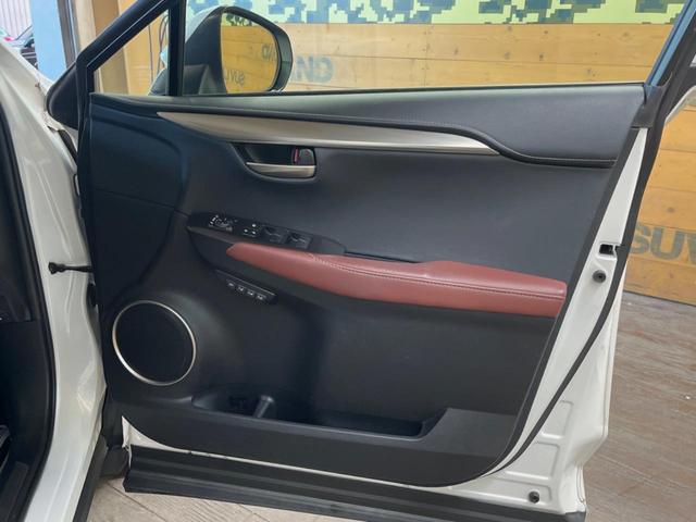 NX NX200t Iパッケージ 純正SDナビ バックカメラ 衝突被害軽減システム レーダークルーズ 禁煙車 前席シートヒーター メモリー機能付きパワーシート コーナーセンサー 角型三眼LEDヘッド ビルトインETC(29枚目)