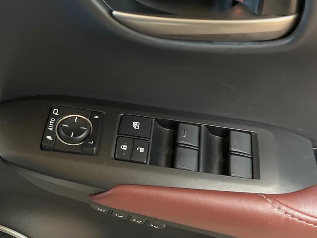 NX NX200t Iパッケージ 純正SDナビ バックカメラ 衝突被害軽減システム レーダークルーズ 禁煙車 前席シートヒーター メモリー機能付きパワーシート コーナーセンサー 角型三眼LEDヘッド ビルトインETC(30枚目)