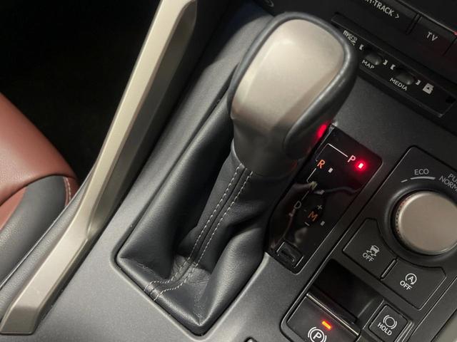 NX NX200t Iパッケージ 純正SDナビ バックカメラ 衝突被害軽減システム レーダークルーズ 禁煙車 前席シートヒーター メモリー機能付きパワーシート コーナーセンサー 角型三眼LEDヘッド ビルトインETC(36枚目)