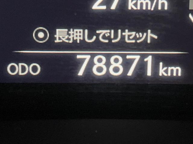 NX NX200t Iパッケージ 純正SDナビ バックカメラ 衝突被害軽減システム レーダークルーズ 禁煙車 前席シートヒーター メモリー機能付きパワーシート コーナーセンサー 角型三眼LEDヘッド ビルトインETC(41枚目)