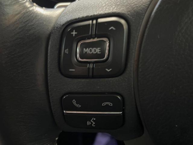 NX NX200t Iパッケージ 純正SDナビ バックカメラ 衝突被害軽減システム レーダークルーズ 禁煙車 前席シートヒーター メモリー機能付きパワーシート コーナーセンサー 角型三眼LEDヘッド ビルトインETC(42枚目)