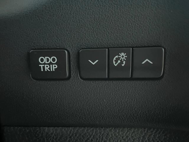 NX NX200t Iパッケージ 純正SDナビ バックカメラ 衝突被害軽減システム レーダークルーズ 禁煙車 前席シートヒーター メモリー機能付きパワーシート コーナーセンサー 角型三眼LEDヘッド ビルトインETC(47枚目)