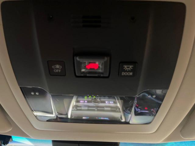 NX NX200t Iパッケージ 純正SDナビ バックカメラ 衝突被害軽減システム レーダークルーズ 禁煙車 前席シートヒーター メモリー機能付きパワーシート コーナーセンサー 角型三眼LEDヘッド ビルトインETC(50枚目)