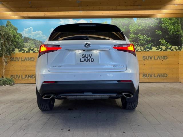 NX NX200t Iパッケージ 純正SDナビ バックカメラ 衝突被害軽減システム レーダークルーズ 禁煙車 前席シートヒーター メモリー機能付きパワーシート コーナーセンサー 角型三眼LEDヘッド ビルトインETC(55枚目)