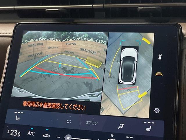 LBX エレガント 9.8型ディスプレイオーディオ 禁煙車 全周囲カメラ レーダークルーズ ブラインドスポットモニター パワーバックドア 純正18インチアルミ クリアランスソナー 茶革シート LEDヘッド(4枚目)