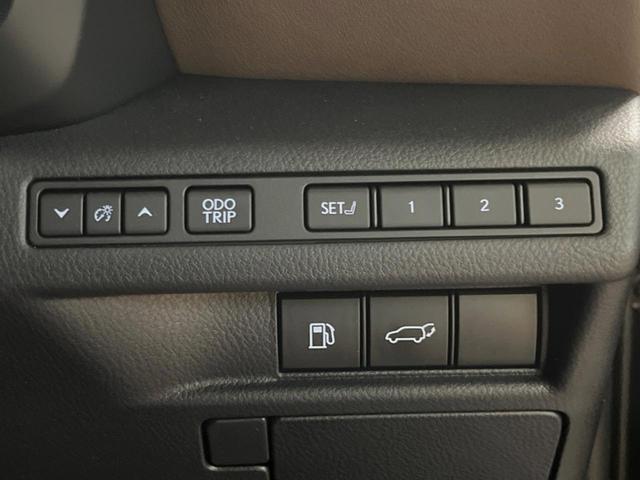 LBX エレガント 9.8型ディスプレイオーディオ 禁煙車 全周囲カメラ レーダークルーズ ブラインドスポットモニター パワーバックドア 純正18インチアルミ クリアランスソナー 茶革シート LEDヘッド(8枚目)