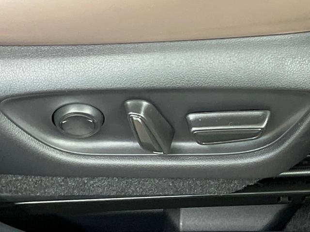 LBX エレガント 9.8型ディスプレイオーディオ 禁煙車 全周囲カメラ レーダークルーズ ブラインドスポットモニター パワーバックドア 純正18インチアルミ クリアランスソナー 茶革シート LEDヘッド(30枚目)