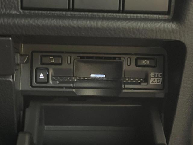 LBX エレガント 9.8型ディスプレイオーディオ 禁煙車 全周囲カメラ レーダークルーズ ブラインドスポットモニター パワーバックドア 純正18インチアルミ クリアランスソナー 茶革シート LEDヘッド(34枚目)