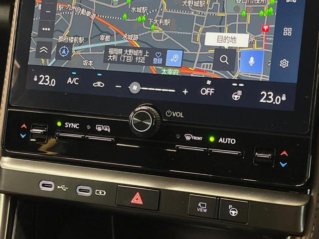 LBX エレガント 9.8型ディスプレイオーディオ 禁煙車 全周囲カメラ レーダークルーズ ブラインドスポットモニター パワーバックドア 純正18インチアルミ クリアランスソナー 茶革シート LEDヘッド(41枚目)