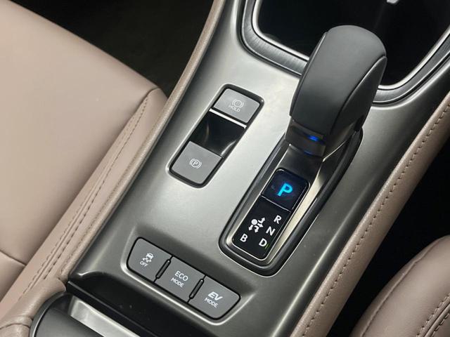 LBX エレガント 9.8型ディスプレイオーディオ 禁煙車 全周囲カメラ レーダークルーズ ブラインドスポットモニター パワーバックドア 純正18インチアルミ クリアランスソナー 茶革シート LEDヘッド(44枚目)