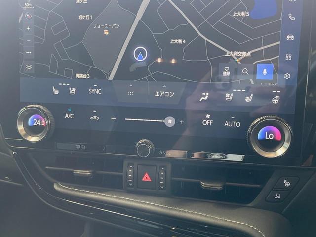 NX NX350h Fスポーツ 禁煙車 パノラマサンルーフ 純正14インチディスプレイオーディオ 全周囲カメラ マークレビンソンプレミアムサウンドシステム セーフティセンスプラス デジタルインナーミラー ハンズフリーパワーバックドア(25枚目)