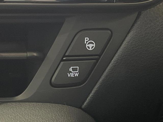 NX NX350h Fスポーツ 禁煙車 パノラマサンルーフ 純正14インチディスプレイオーディオ 全周囲カメラ マークレビンソンプレミアムサウンドシステム セーフティセンスプラス デジタルインナーミラー ハンズフリーパワーバックドア(32枚目)