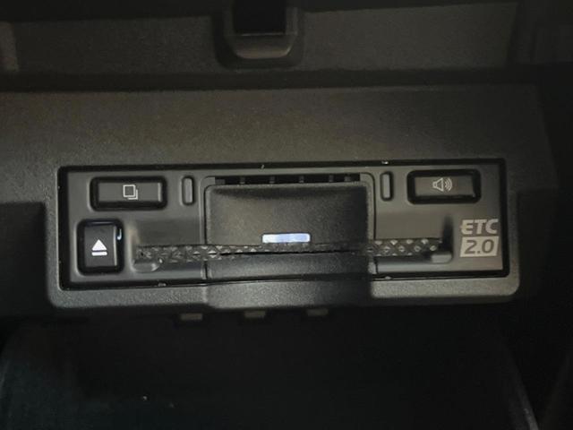 NX NX350h Fスポーツ 禁煙車 パノラマサンルーフ 純正14インチディスプレイオーディオ 全周囲カメラ マークレビンソンプレミアムサウンドシステム セーフティセンスプラス デジタルインナーミラー ハンズフリーパワーバックドア(33枚目)