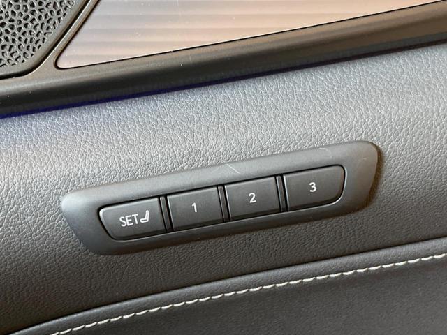 NX NX350h Fスポーツ 禁煙車 パノラマサンルーフ 純正14インチディスプレイオーディオ 全周囲カメラ マークレビンソンプレミアムサウンドシステム セーフティセンスプラス デジタルインナーミラー ハンズフリーパワーバックドア(36枚目)