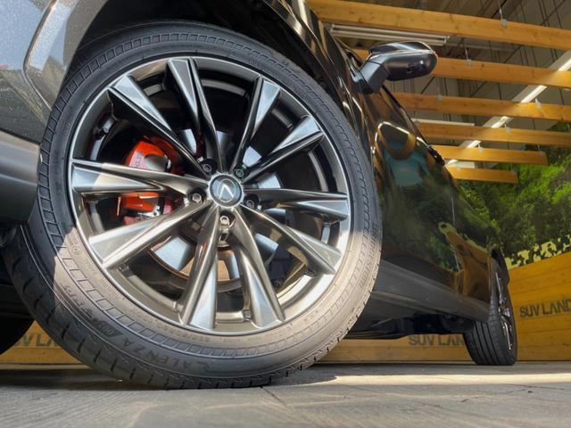 NX NX350h Fスポーツ 禁煙車 パノラマサンルーフ 純正14インチディスプレイオーディオ 全周囲カメラ マークレビンソンプレミアムサウンドシステム セーフティセンスプラス デジタルインナーミラー ハンズフリーパワーバックドア(47枚目)