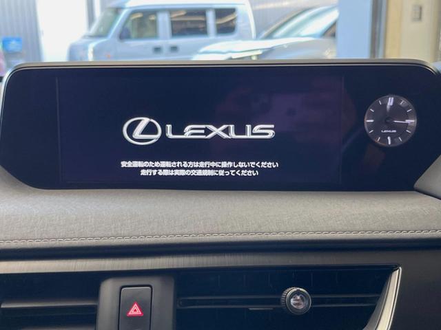 ＵＸ ＵＸ２５０ｈ　バージョンＬ　禁煙車　純正１０．３型ナビ　全周囲カメラ　セーフティシステムプラス　シートベンチレーション　ブラインドスポットモニター　メモリー機能付きパワーシート　ハンズフリーパワーバックドア　純正１８インチアルミ（3枚目）