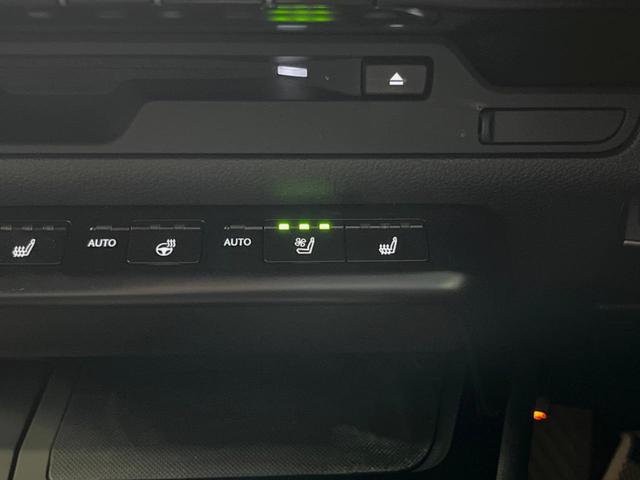 ＵＸ ＵＸ２５０ｈ　バージョンＬ　禁煙車　純正１０．３型ナビ　全周囲カメラ　セーフティシステムプラス　シートベンチレーション　ブラインドスポットモニター　メモリー機能付きパワーシート　ハンズフリーパワーバックドア　純正１８インチアルミ（6枚目）