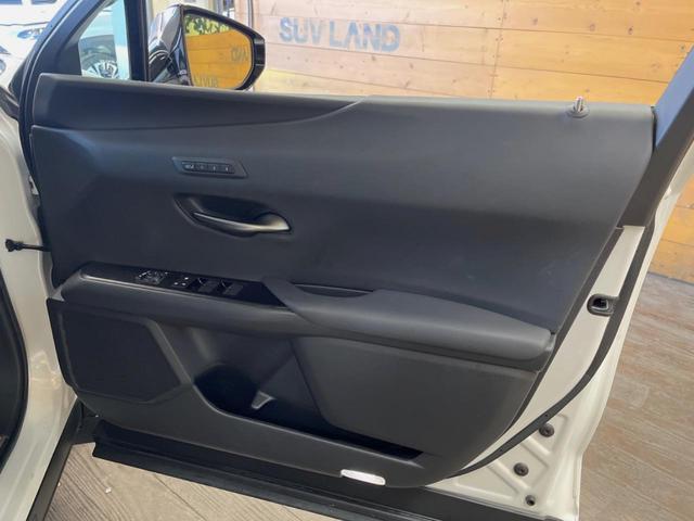 ＵＸ ＵＸ２５０ｈ　バージョンＬ　禁煙車　純正１０．３型ナビ　全周囲カメラ　セーフティシステムプラス　シートベンチレーション　ブラインドスポットモニター　メモリー機能付きパワーシート　ハンズフリーパワーバックドア　純正１８インチアルミ（38枚目）